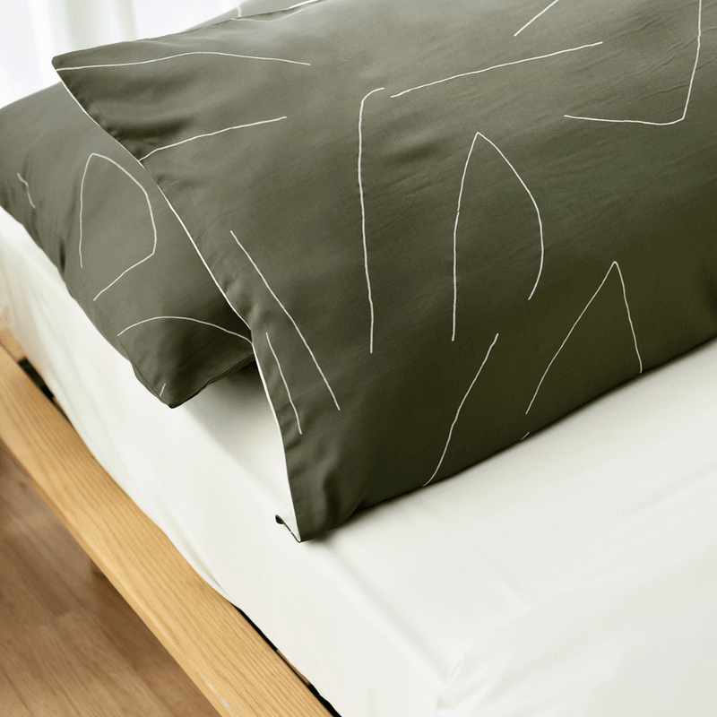 Provenance Bamboo Pillowcase Pair